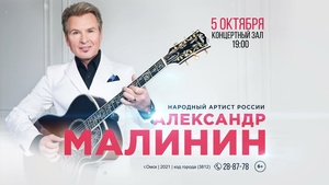 Избранное