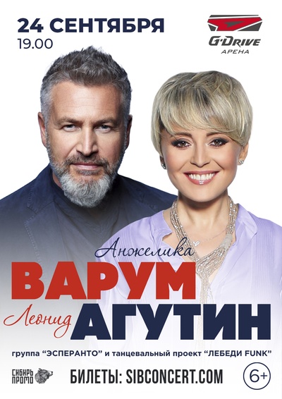 Лучшее