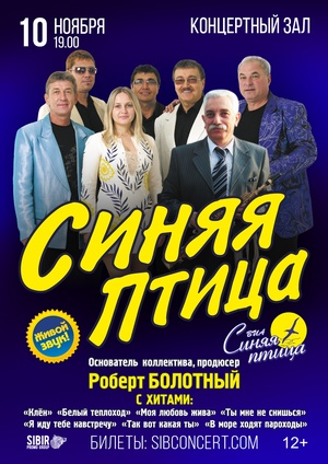 "Лучшее"