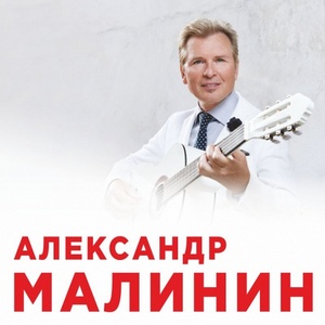 Избранное