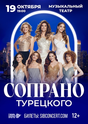 Лучшее